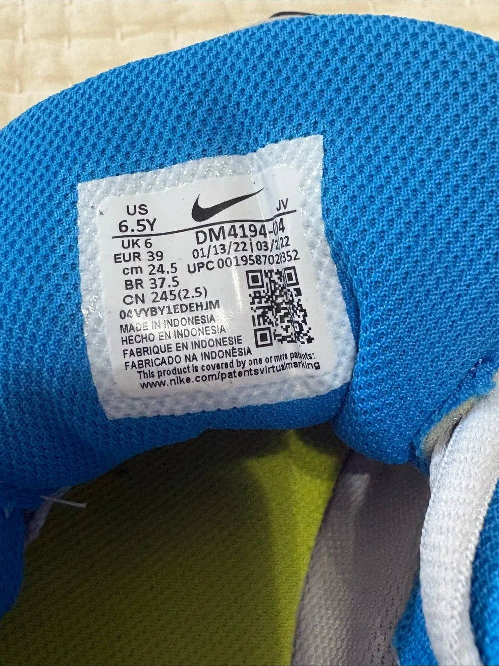 Nike Blue and Yellow Youth Athletic Sneakers